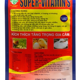 SUPER-VITAMIN S